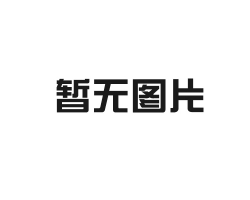 液壓智能漲緊裝置與傳統(tǒng)漲緊方式有何區(qū)別？